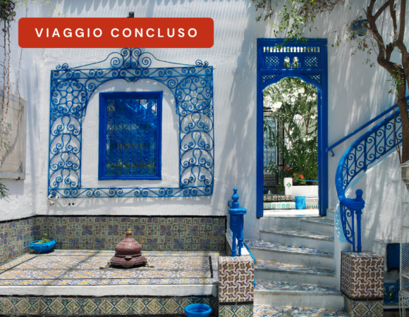 Gran Tour Tunisia ‘Young’ (CONCLUSO)